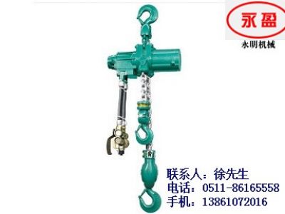 吊物测试——星空(中国)安装